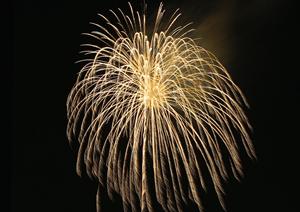 主要都市から近い物件を利用できます